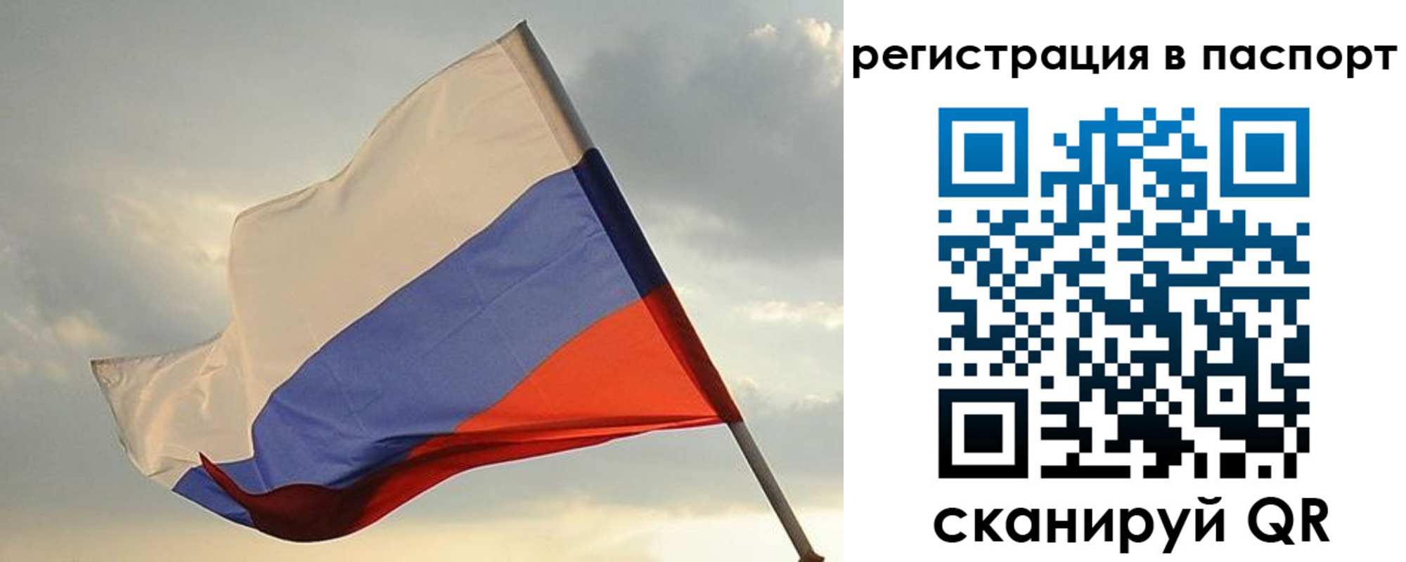 форма 3 в Нефтекамске